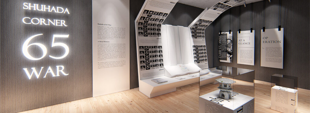 Exhibit Design